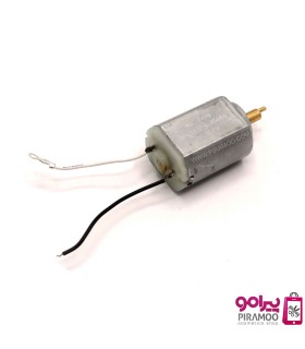 موتور ماشین اصلاح 805 جدید کد: PR-2264