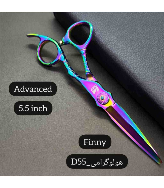 قیچی کات 5.5 اینچ صیام ( فینی ) کد : D55