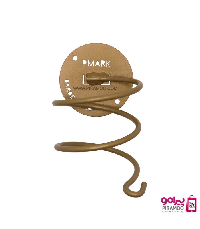 پایه سشوار دیواری فنری کد : PR-893