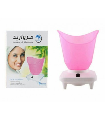 دستگاه بخور گرم صورت مروارید کد: PR-351