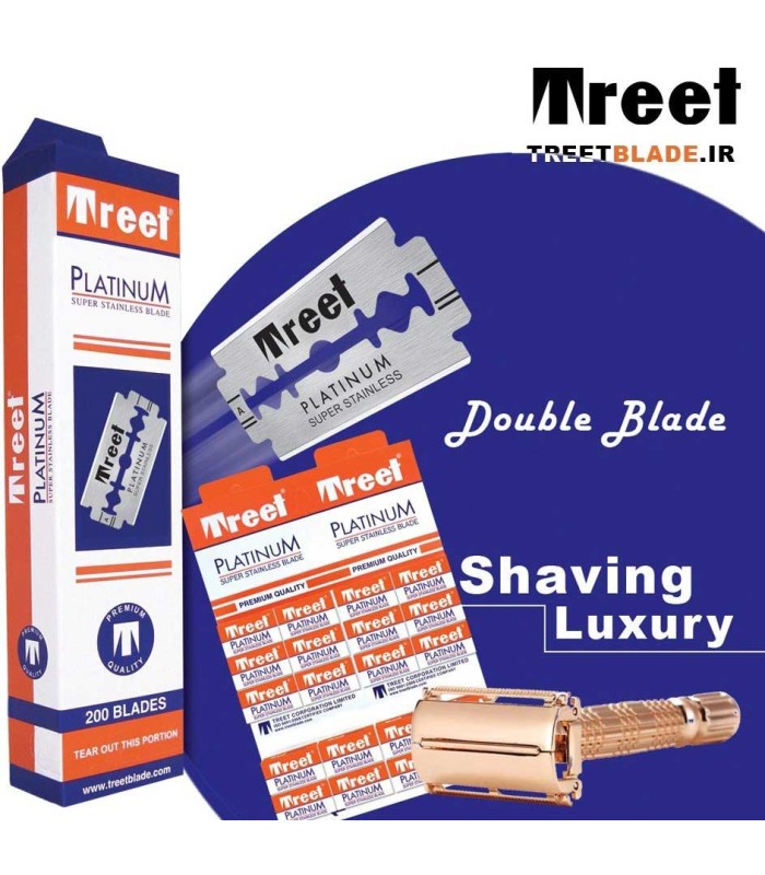 تیغ اصلاح پلاتینیوم 100 عددی تریت کد : PR-2341