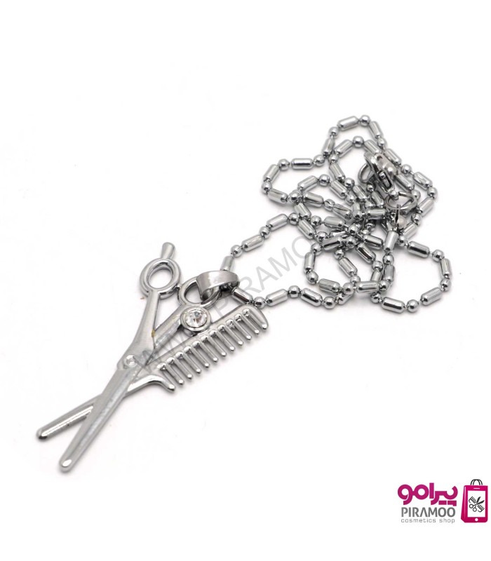 گردن بند آرایشگری کد : PR-1121