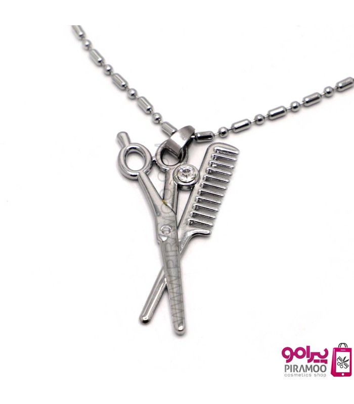 گردن بند آرایشگری کد : PR-1121