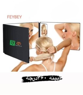 آینه 360 درجه فیبی کد : PR-2367