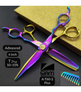 ست قیچی کات و پیتاژ 6 اینچ طلایی هفت رنگ صیام (فینی) کد : A-T60-2 Plus