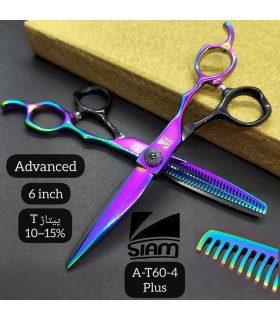 ست قیچی کات و پیتاژ 6 اینچ مشکی هفت رنگ صیام (فینی) کد : A-T60-4 Plus