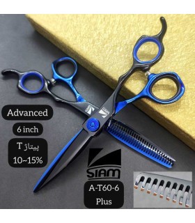 ست قیچی کات و پیتاژ 6 اینچ آبی مشکی صیام (فینی) کد : A-T60-6 Plus