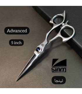 قیچی کات 5 اینچ استیل صیام ( فینی ) کد : PR-2479