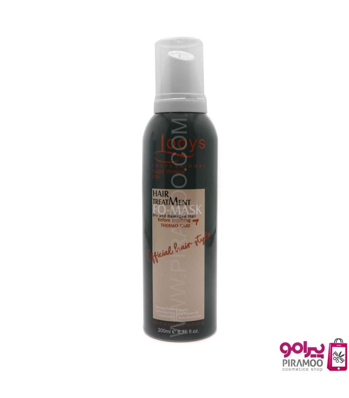 ماسک موی کفی لویز مخصوص موهای رنگ شده 200 میل کد : PR-1018