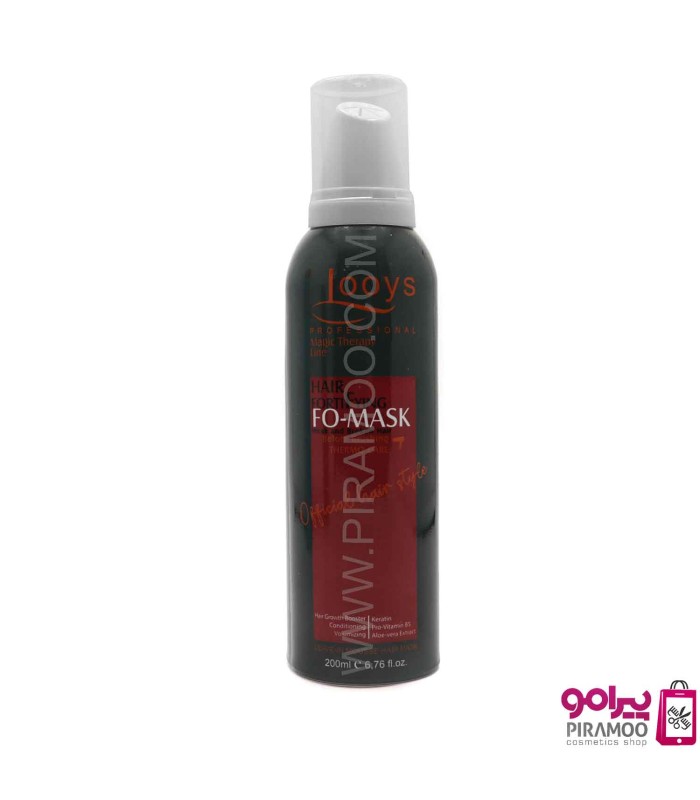 ماسک موی کفی لویز مخصوص موهای خشک و آسیب دیده 200 میل کد PR-1017
