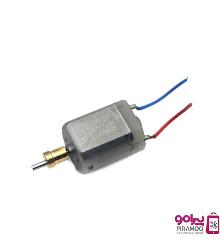 موتور ماشین های اصلاح 6025،6050،5021،6021 کد: PR-2491