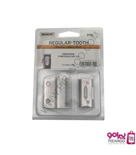 تیغه منظم غیراصلی وال مجیک کلیپ کوردلس کد : PR-2483