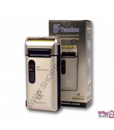 شیور شارژی یاندو Yandou Shaver