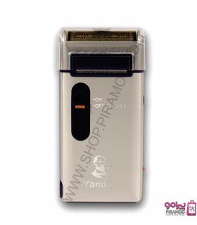 شیور شارژی یاندو Yandou Shaver