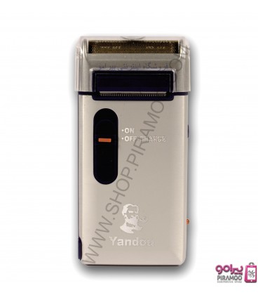 شیور شارژی یاندو Yandou Shaver