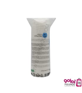 پد آرایش پاک کن ویتولا پروفشنال بسته 70 عددی کد: PR-2495