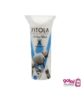 پد آرایش پاک کن ویتولا پروفشنال بسته 70 عددی کد: PR-2495