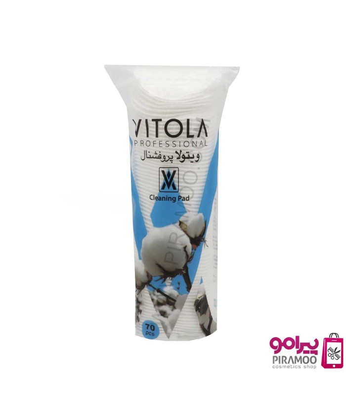 پد آرایش پاک کن ویتولا پروفشنال بسته 70 عددی کد: PR-2495
