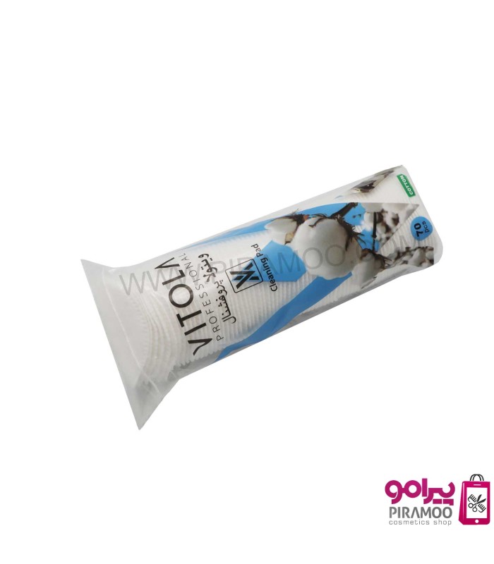 پد آرایش پاک کن ویتولا پروفشنال بسته 70 عددی کد: PR-2495