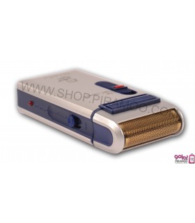 شیور شارژی یاندو Yandou Shaver