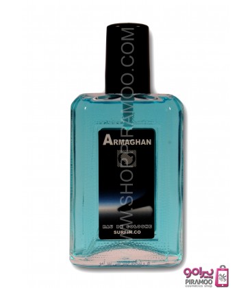 ادکلن آرایشگاهی ارمغان  ARMAGHAN EAU DE COLOGNE