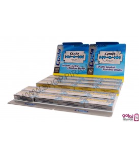 تیغ سنتی کودا Coda Stainless Blades