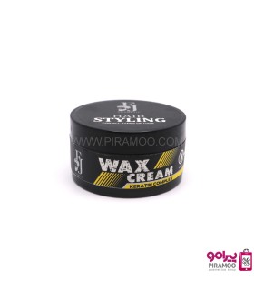 کرم واکس موی افجه 150 میل کد: PR-796
