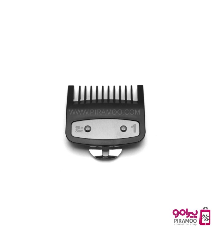 شانه تکی ماشین اصلاح وال شماره 3mm (سایز یک اصلی) کد: PR-1831