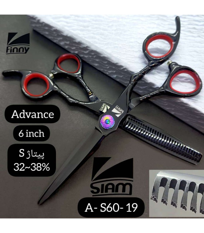 ست قیچی کات و پیتاژ 6 اینچ مشکی تم قرمز صیام (فینی) کد: A-S60-19