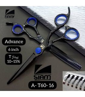 ست قیچی کات و پیتاژ 6 اینچ مشکی تم آبی صیام (فینی) کد: A-T60-16