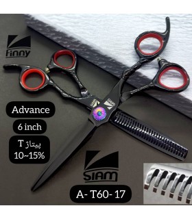 ست قیچی کات و پیتاژ 6 اینچ مشکی تم قرمز صیام (فینی) کد: A-T60-17