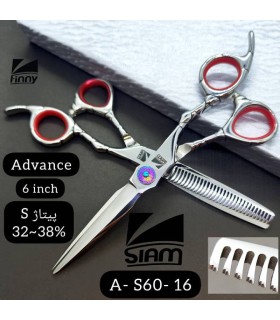 ست قیچی کات و پیتاژ 6 اینچ استیل تم قرمز صیام (فینی) کد: A-S60-16