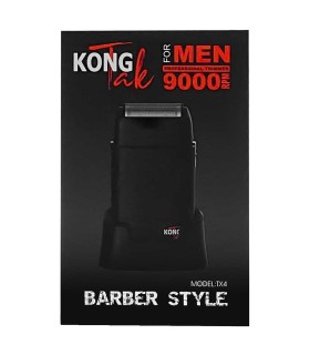 ست 3 تایی ماشین اصلاح حجم زن و خط زن و شیور مشکی کنگ تک کد: PR-2127