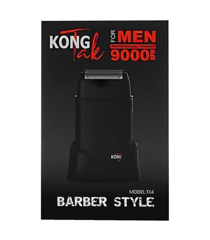 ست 3 تایی ماشین اصلاح حجم زن و خط زن و شیور مشکی کنگ تک کد: PR-2127