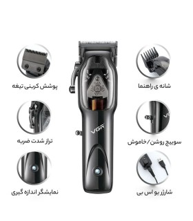 ماشین اصلاح سر و صورت حجم زن مشکی وی جی آر مدل: V-653