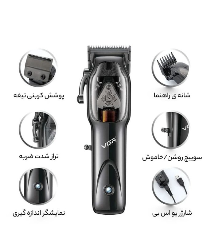 ماشین اصلاح سر و صورت حجم زن مشکی وی جی آر مدل: V-653