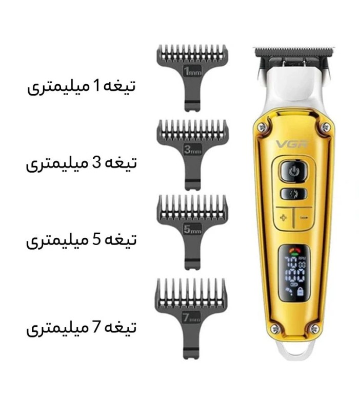 ماشین اصلاح سر و صورت خط زن طلایی وی جی آر مدل: V-931