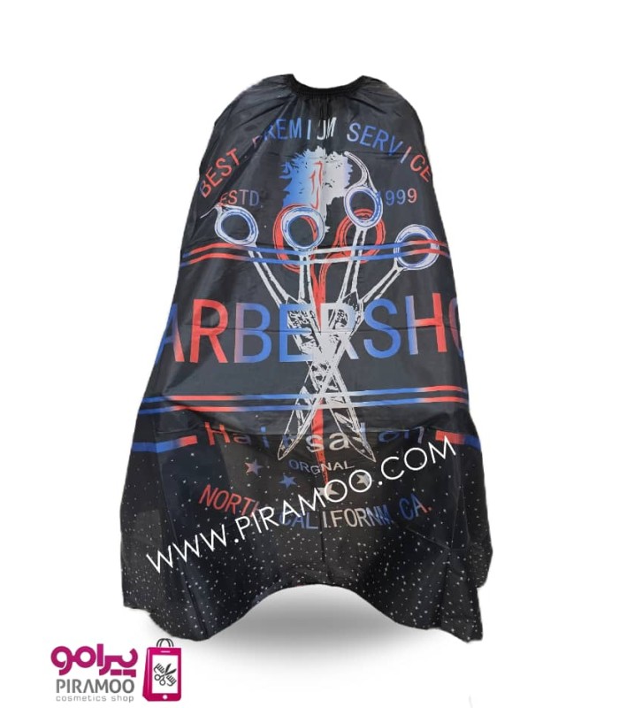 پیش بند آرایشگاهی قواره بزرگ کد: PR-2593