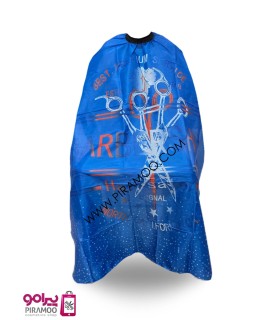 پیش بند آرایشگاهی قواره بزرگ کد: PR-2592