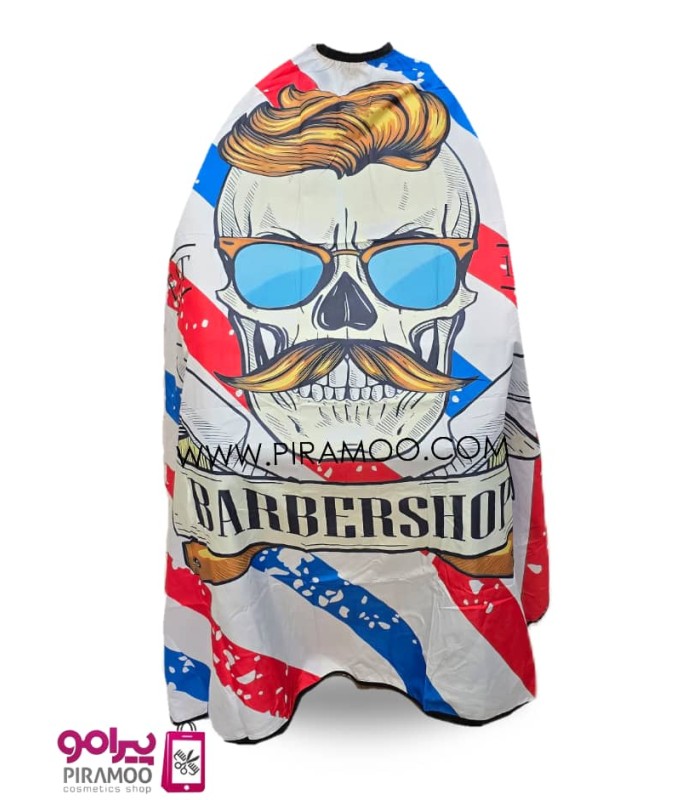 پیش بند آرایشگاهی قواره بزرگ کد: PR-1767