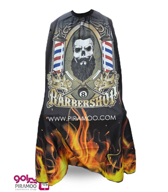 پیش بند آرایشگاهی قواره بزرگ کد: PR-1764