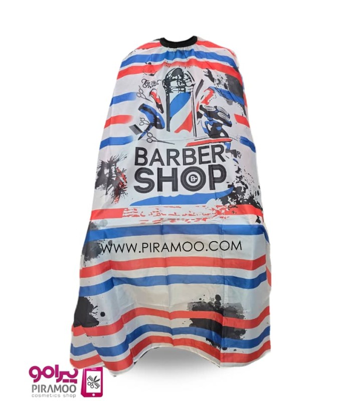 پیش بند آرایشگاهی قواره بزرگ کد: PR-1760