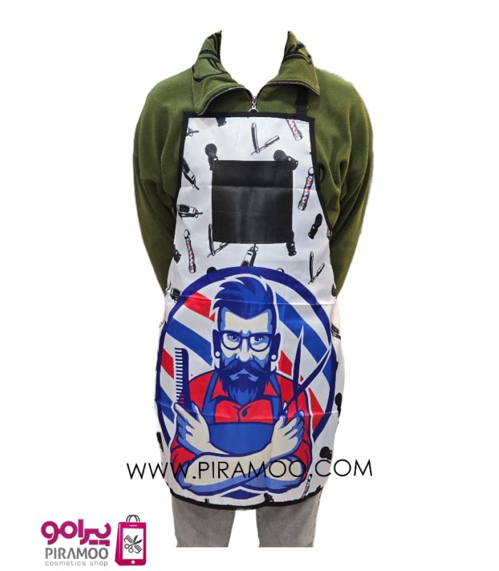 روپوش استادکار آرایشگاهی کد: PR-803