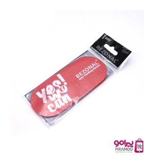 چسب تقسیم مو بسته دو عددی رزونال کد: PR-838