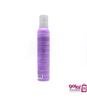 موس حالت دهنده موی اسکایلر کد: PR-1393