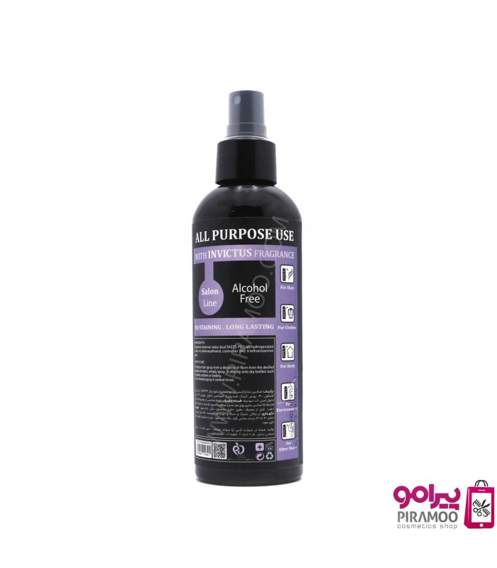 بادی اسپلش 5کاره مردانه با رایحه اینوکتوس افجه کد: PR-2624