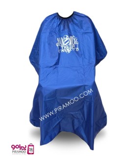 پیش بند آرایشگاهی قواره بزرگ تایگر کد: PR-2630