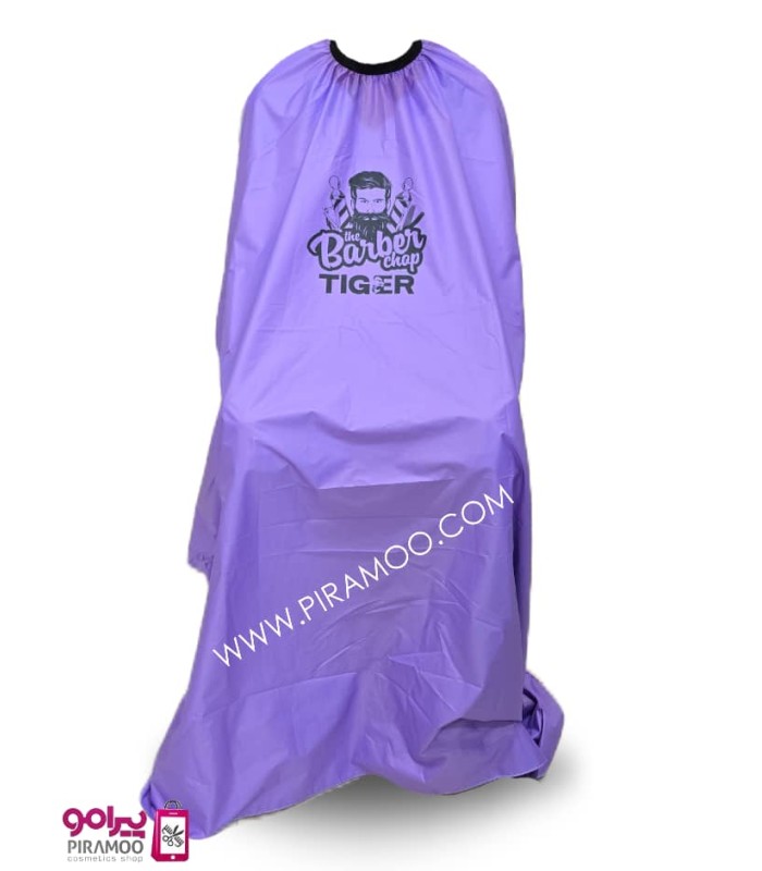 پیش بند آرایشگاهی قواره بزرگ تایگر کد: PR-2630