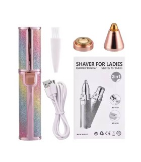 شیور دو کاره شارژی صورت بانوان بلاولس مدل: HX-203A