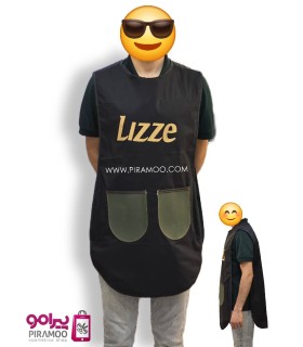 روپوش استادکار کد: PR-2663